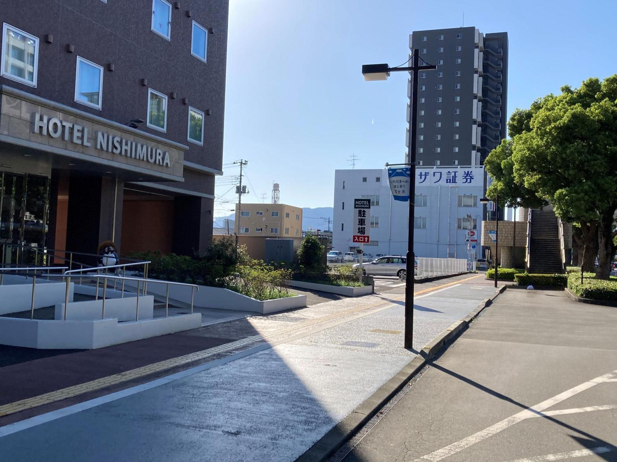 西村酒店 富士市 外观 照片